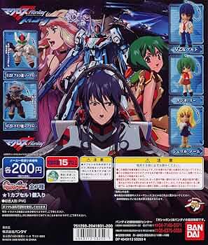 Amazon | マクロスフロンティア マクロスFスイング 全7種